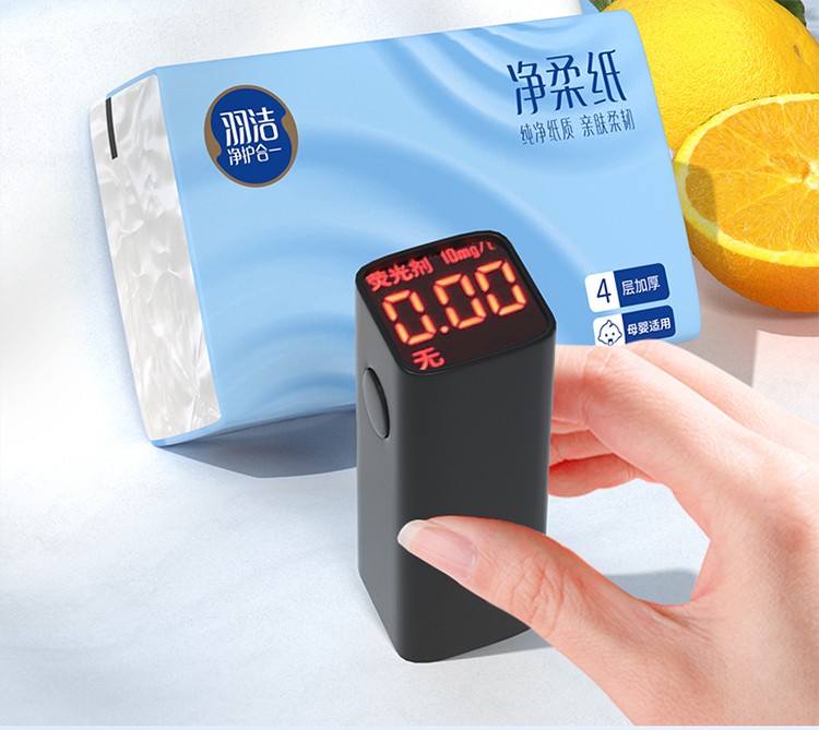 羽洁净柔抽纸304张-切片 (15).jpg