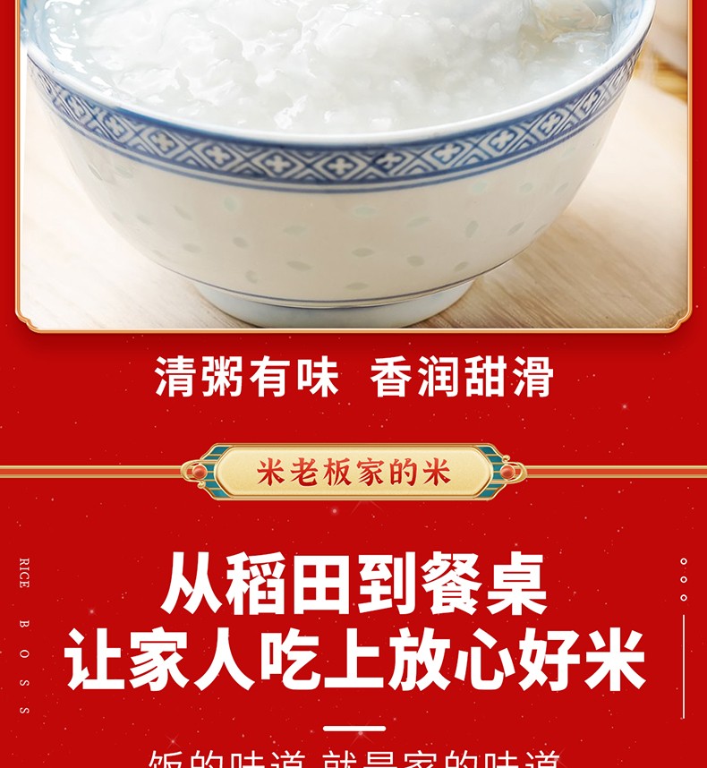 米家米4_15.jpg