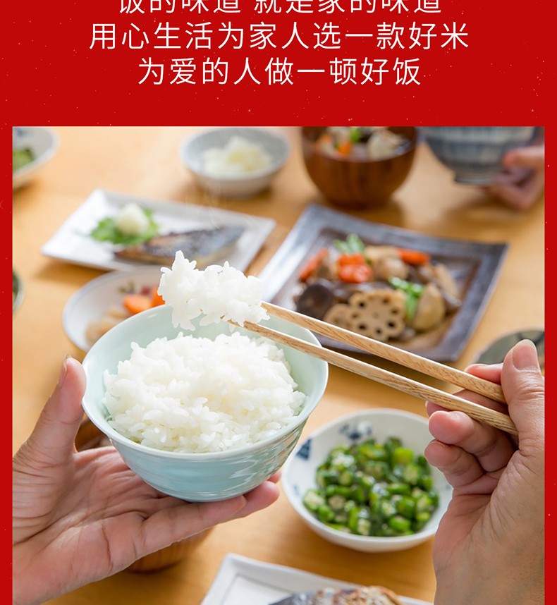 米家米4_16.jpg