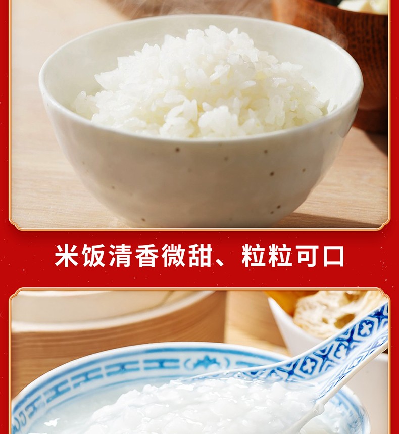 米家米4_14.jpg