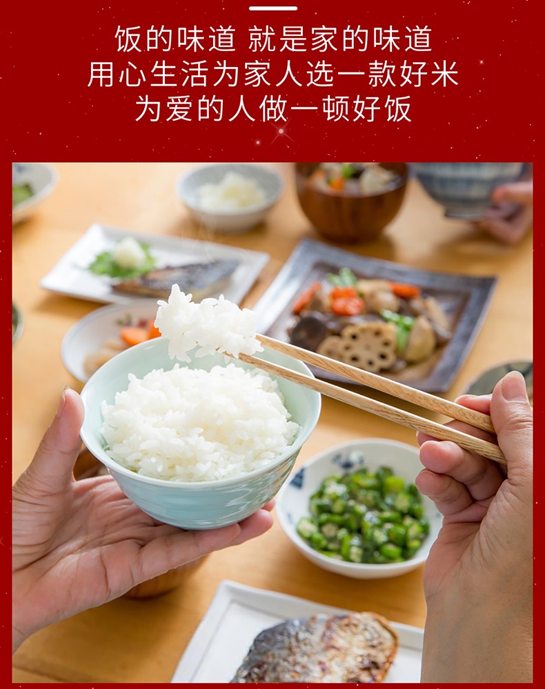 米老板1号5kg_16.jpg