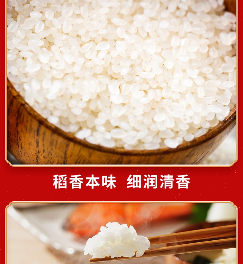 米家米4_13.jpg