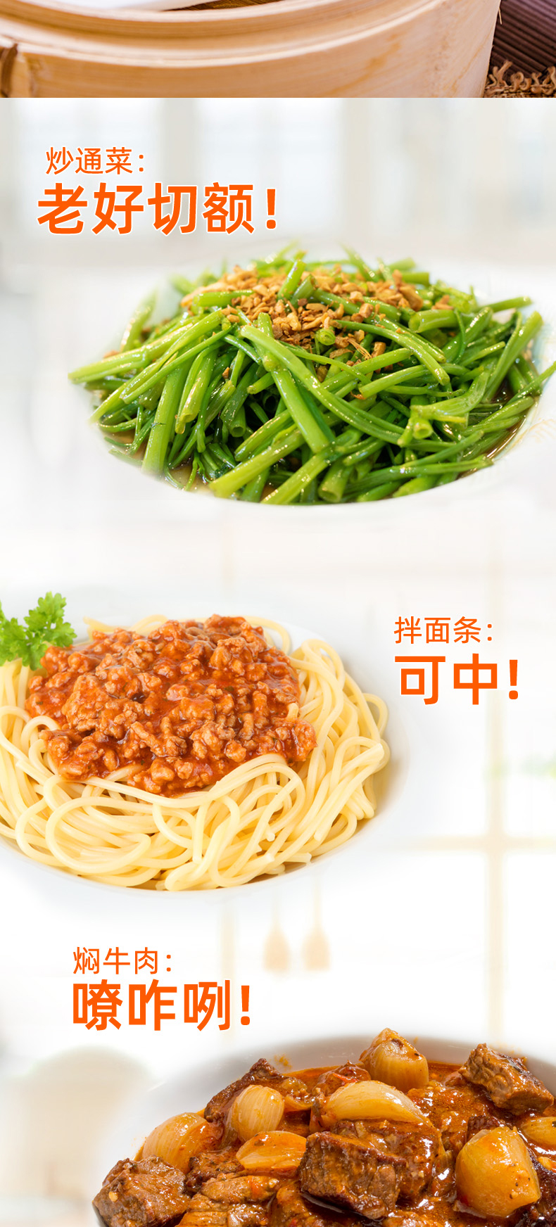 详情-03.jpg
