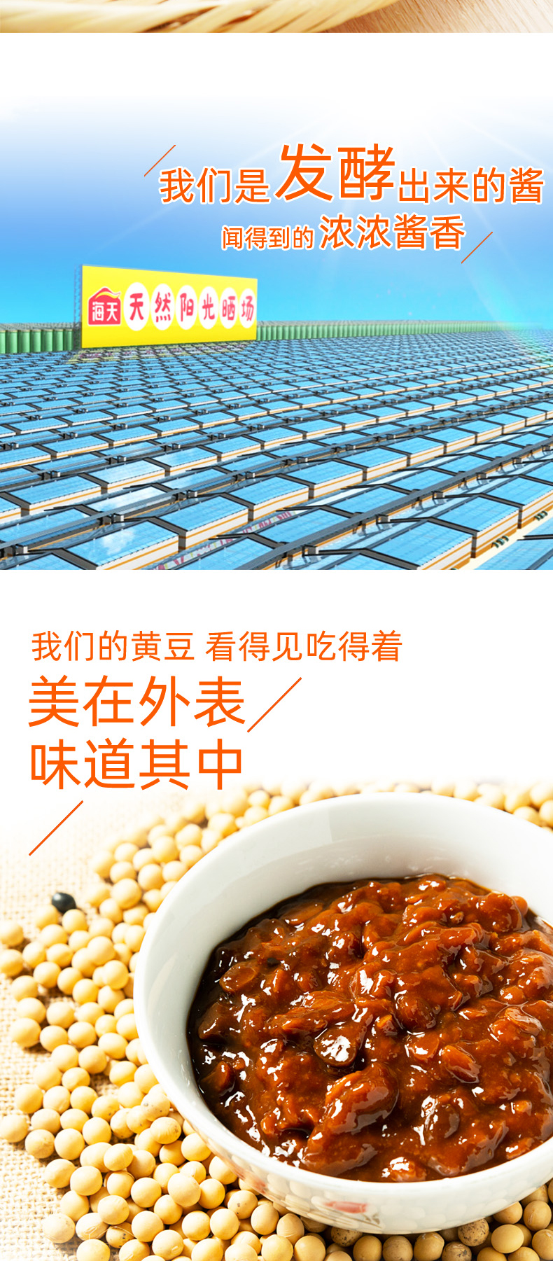 详情-02.jpg