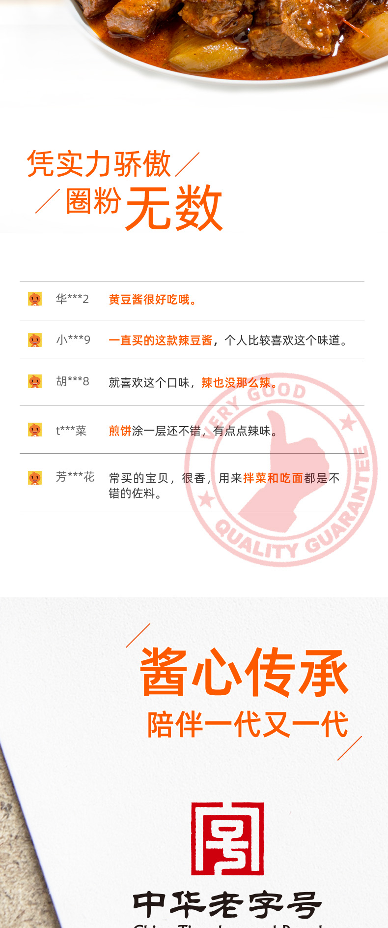 详情-04.jpg