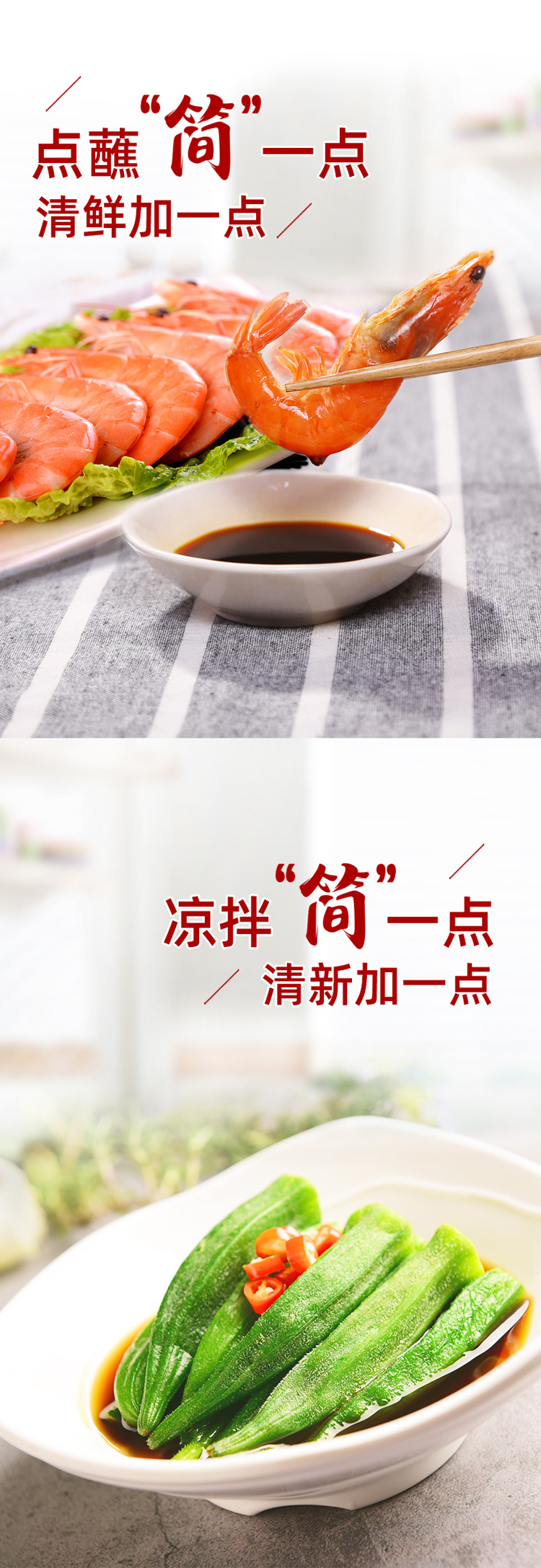 详情-37.jpg