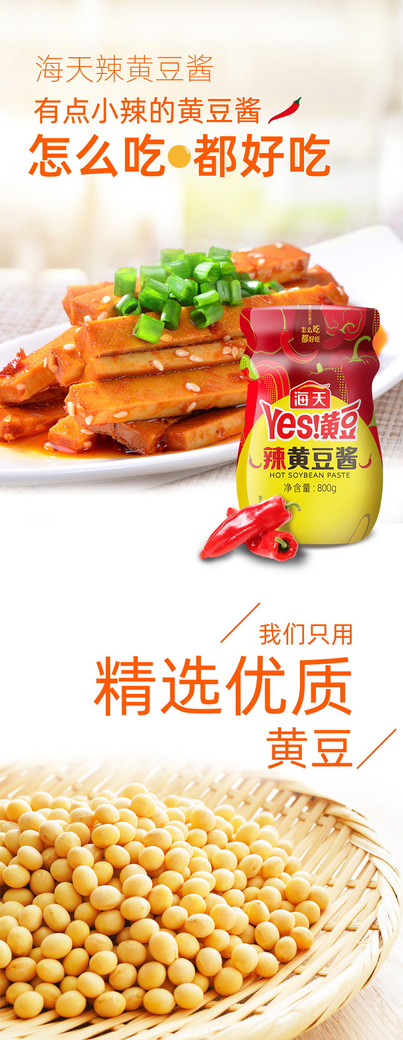 详情-01.jpg