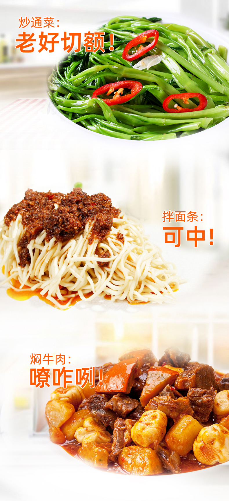详情-05.jpg