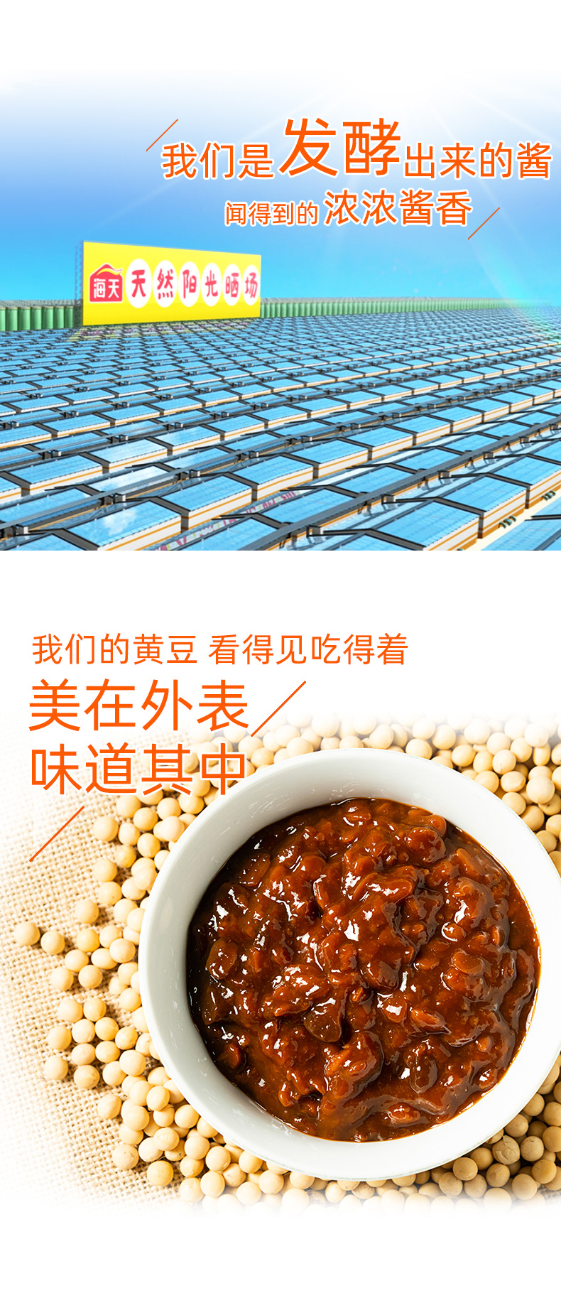 详情-03.jpg
