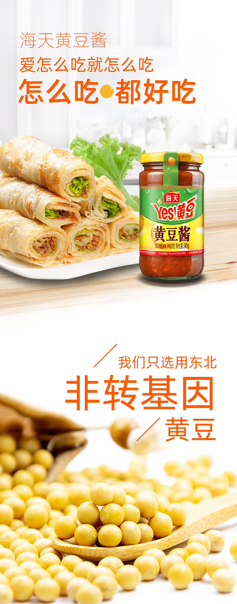 详情-02.jpg