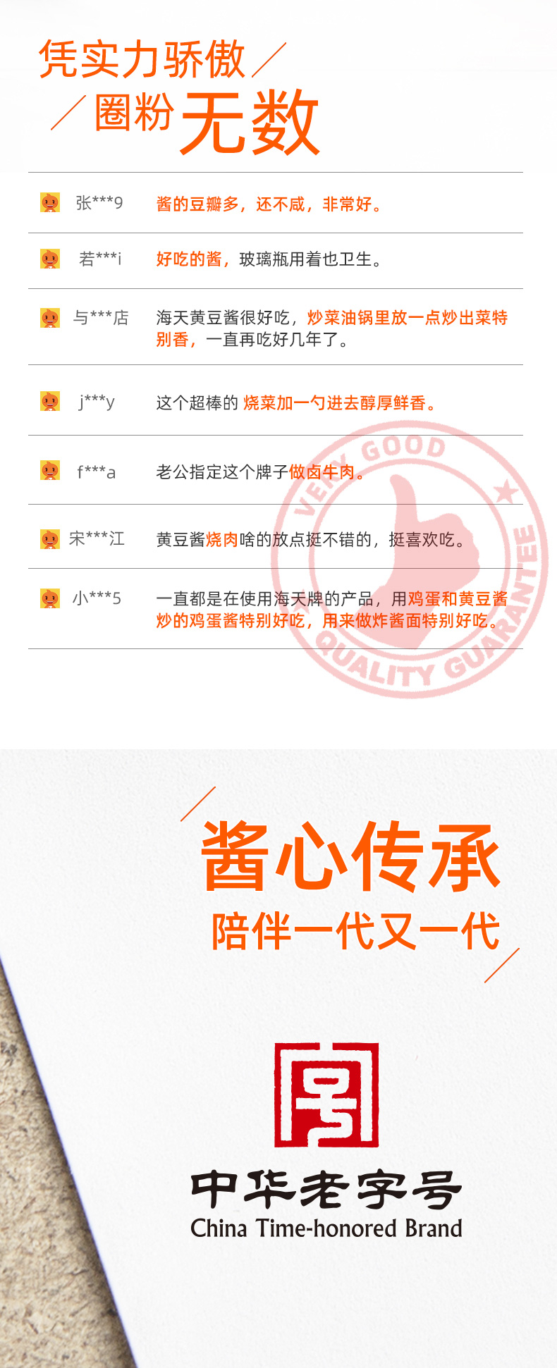 详情-06.jpg
