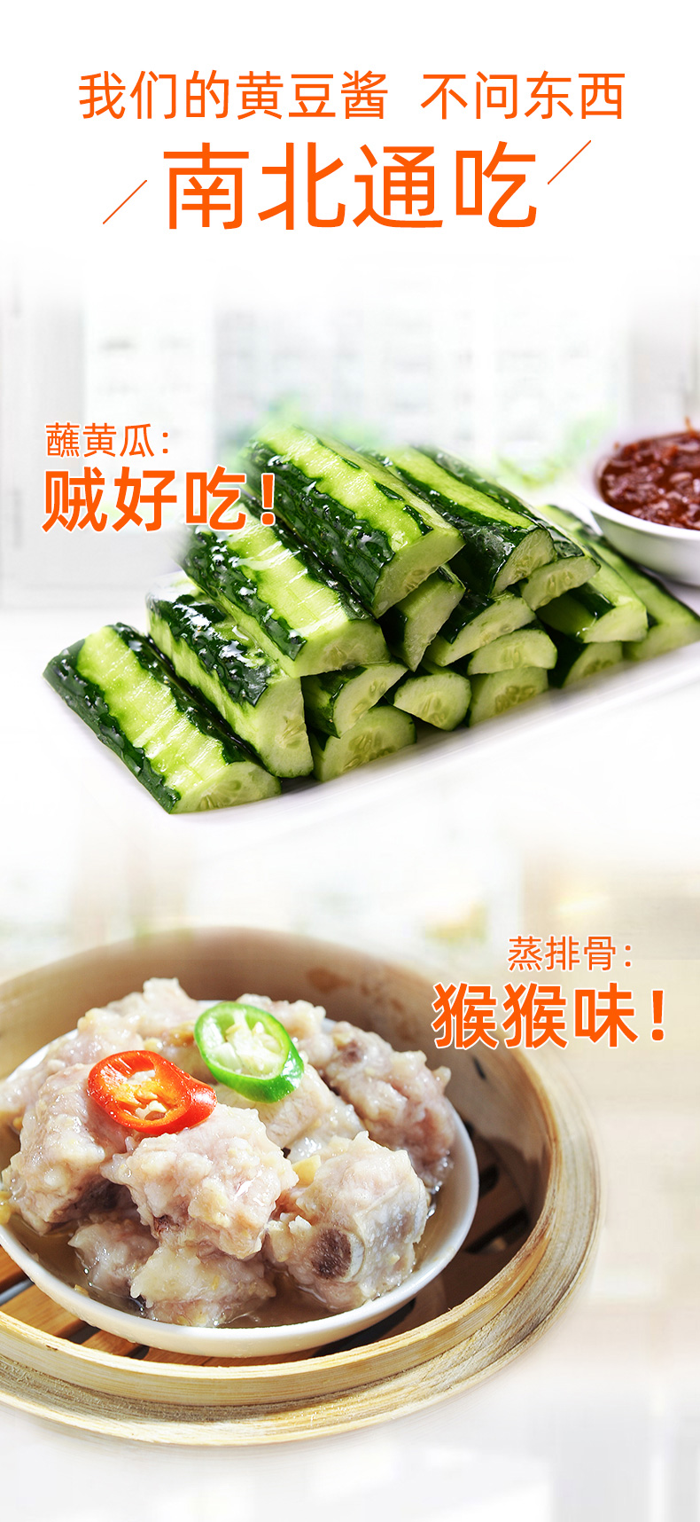 详情-04.jpg