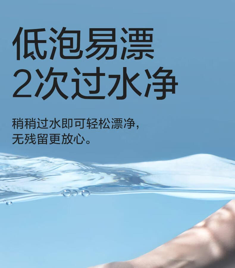 详情-11.jpg