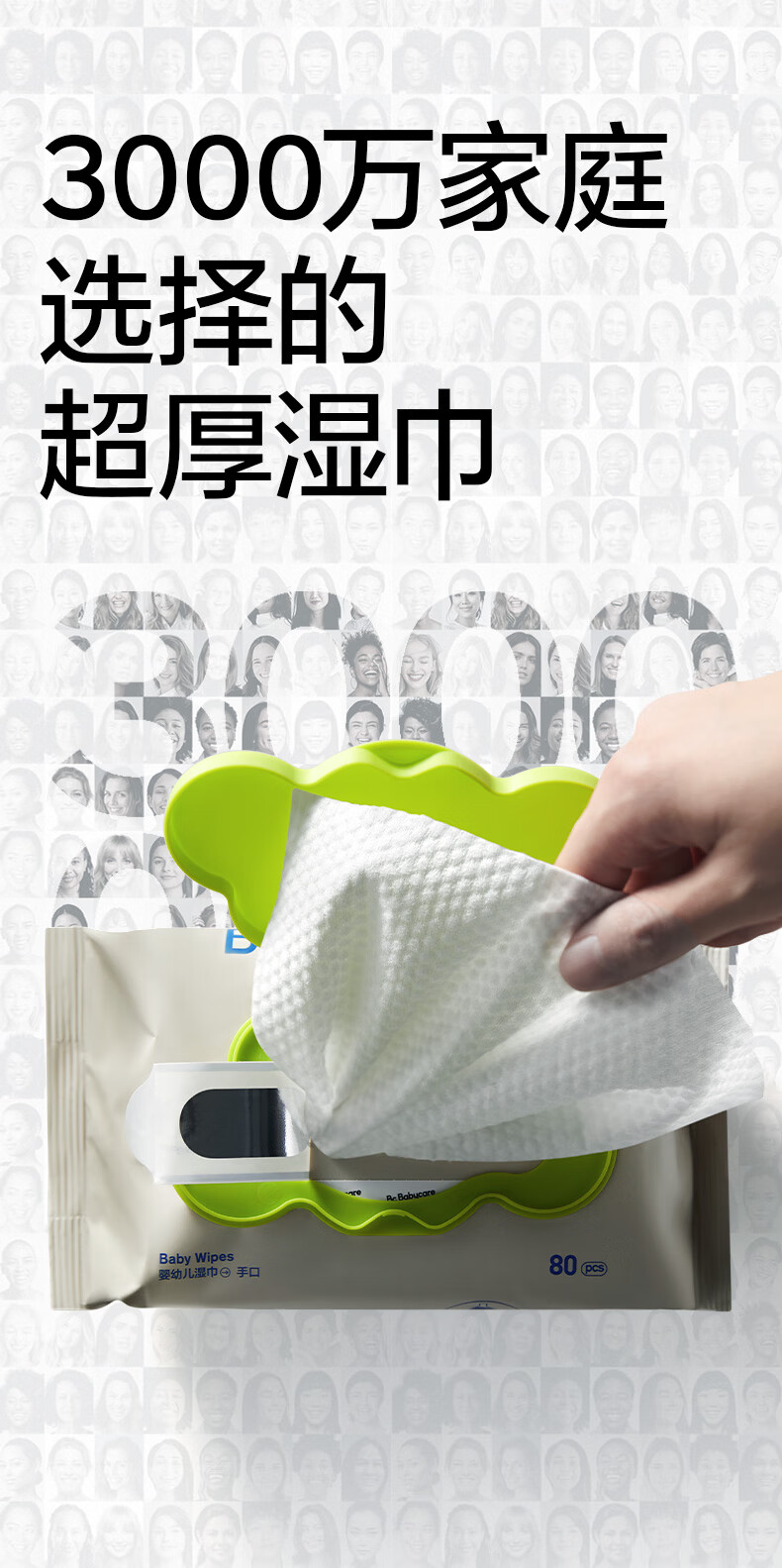 详情-02.jpg