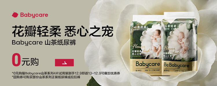 详情-00.jpg