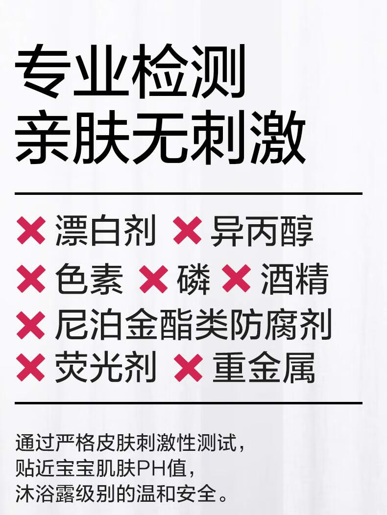 详情-07.jpg