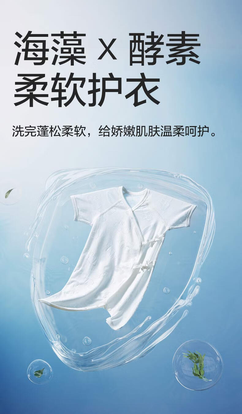 详情-15.jpg
