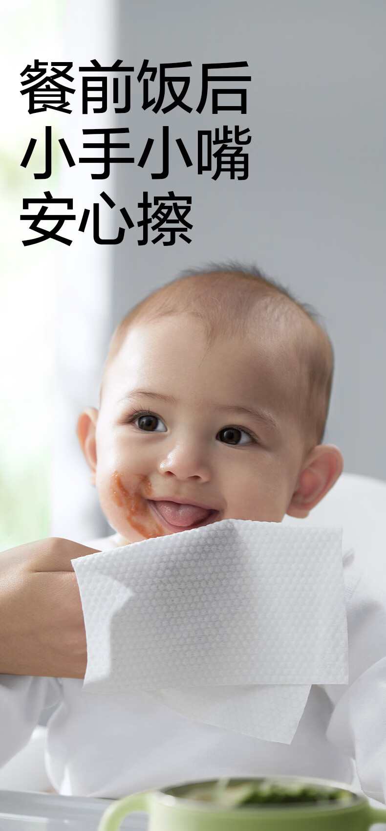 详情-09.jpg