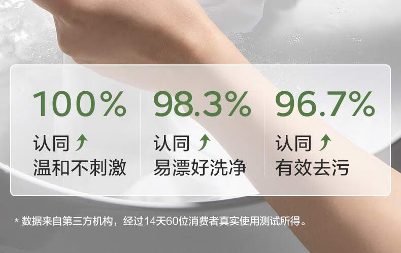 详情-10.jpg