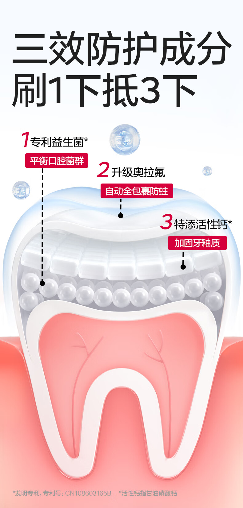 详情-04.jpg