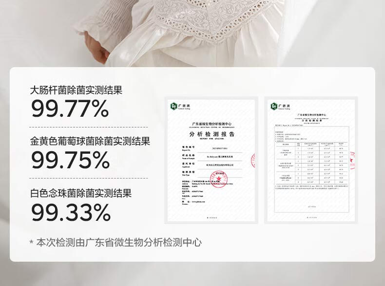 详情-14.jpg