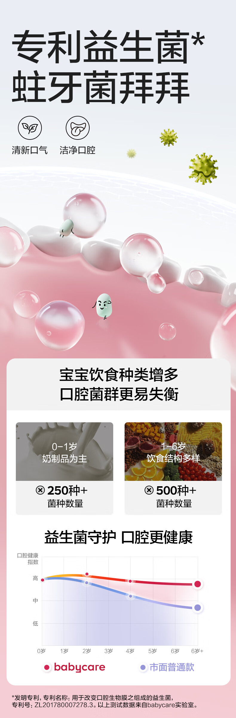 详情-06.jpg