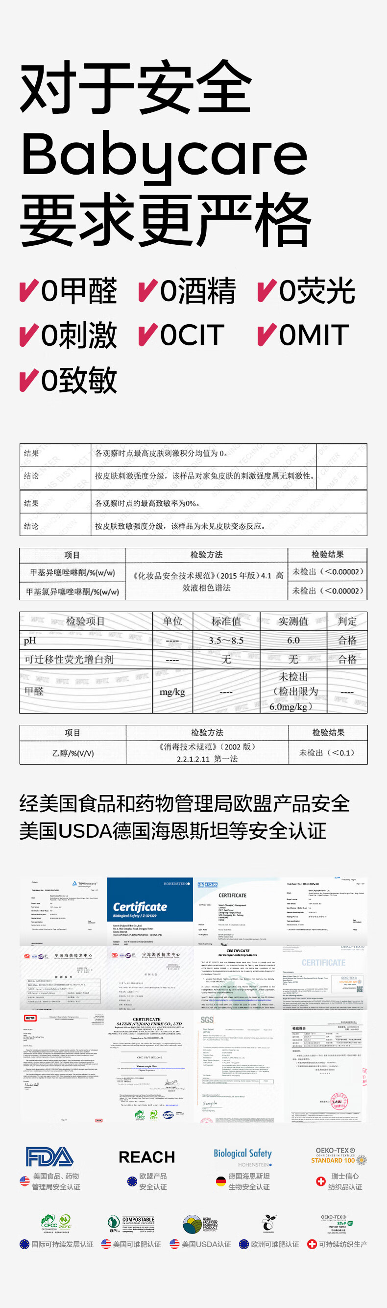 详情-08.jpg