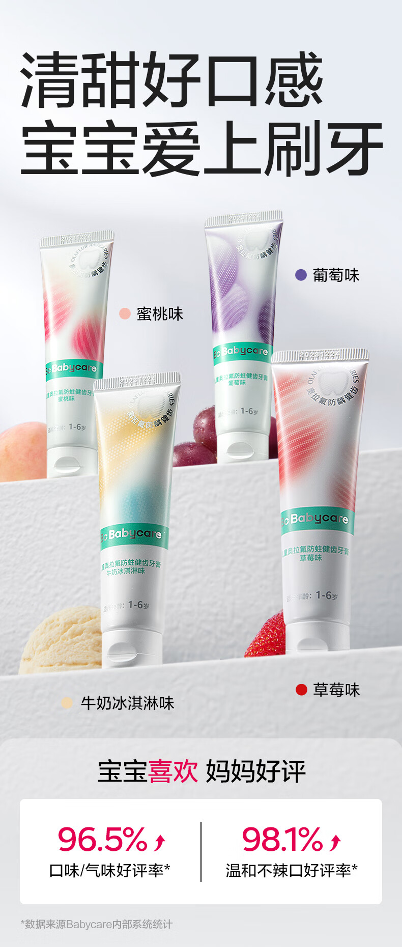 详情-09.jpg
