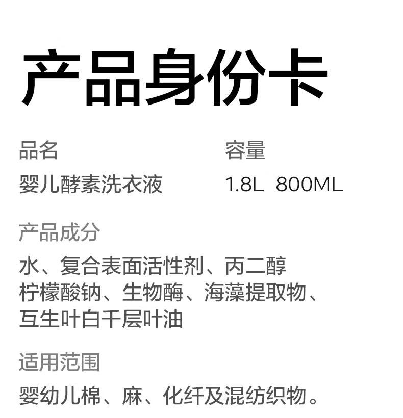 详情-18.jpg