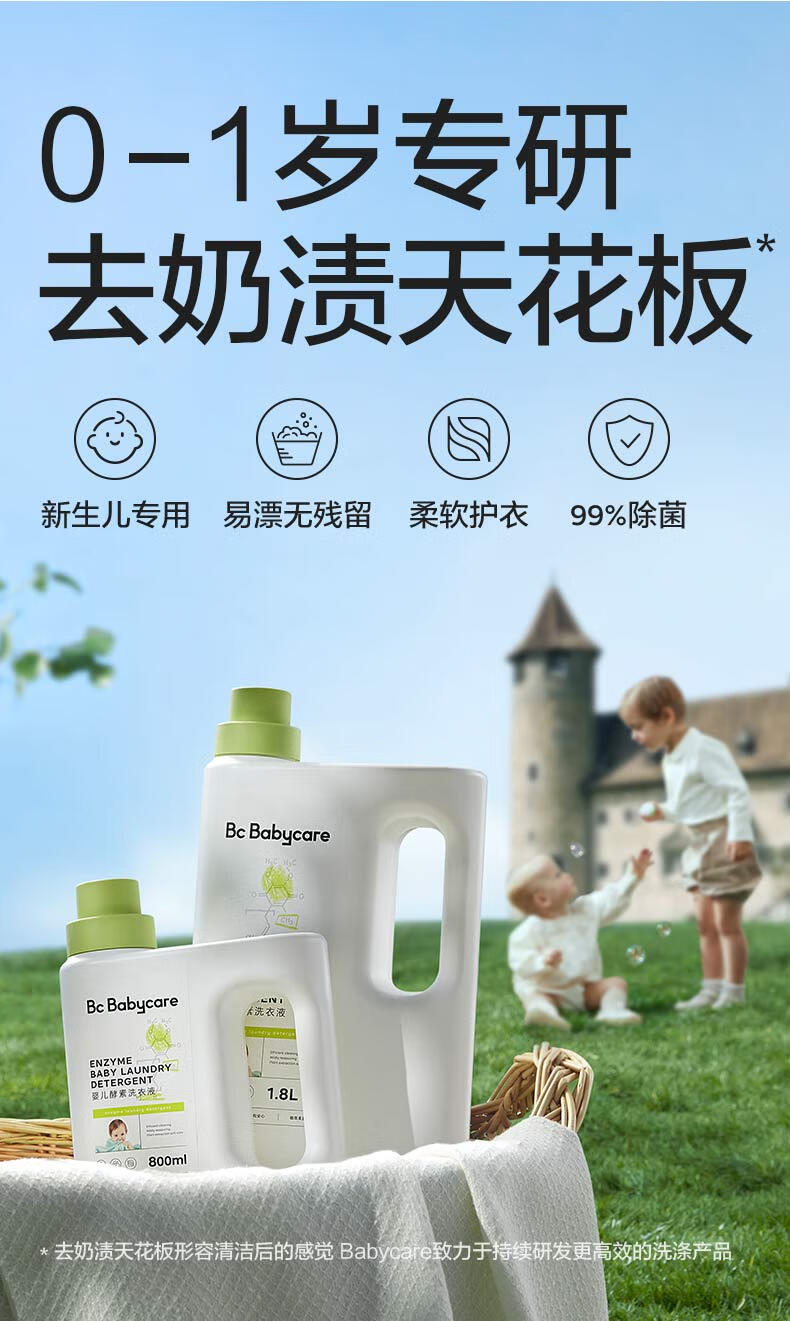 详情-04.jpg