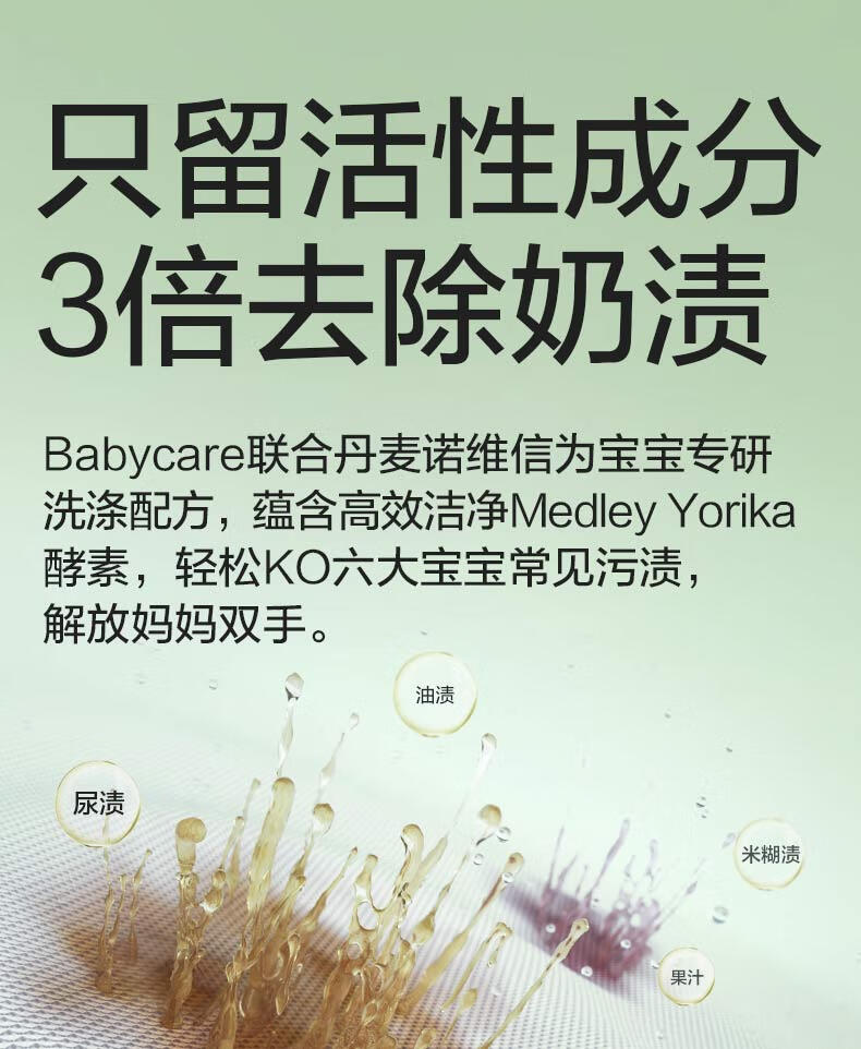 详情-05.jpg