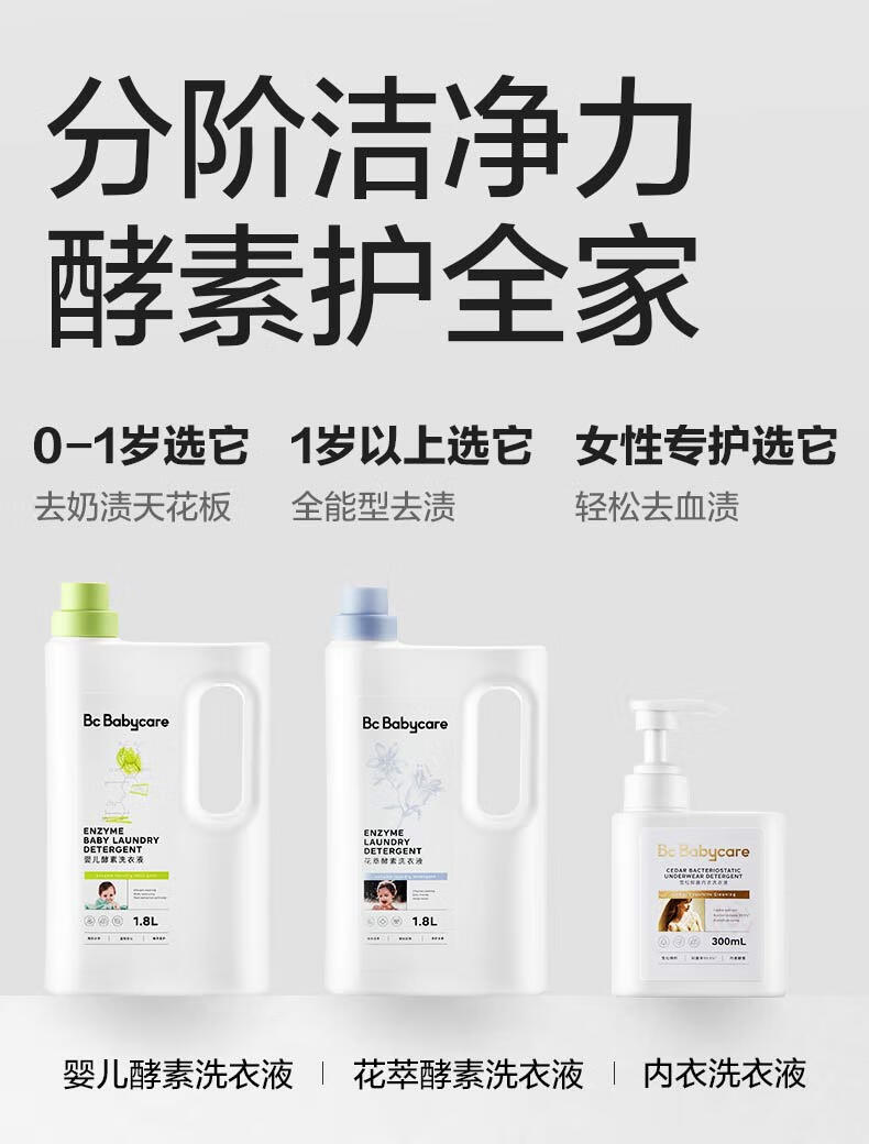详情-00.jpg