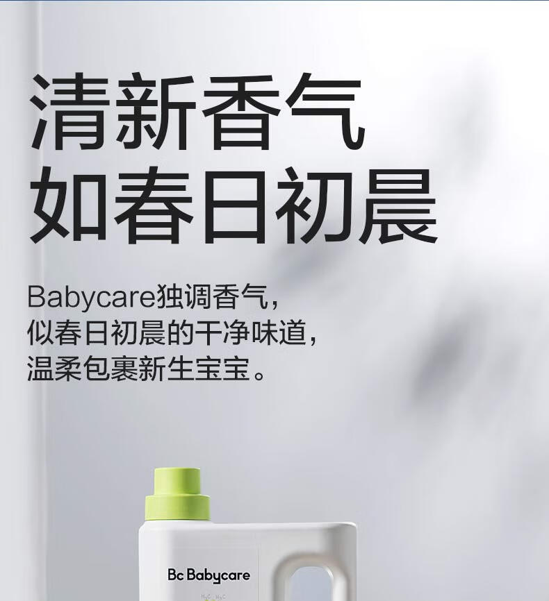 详情-16.jpg