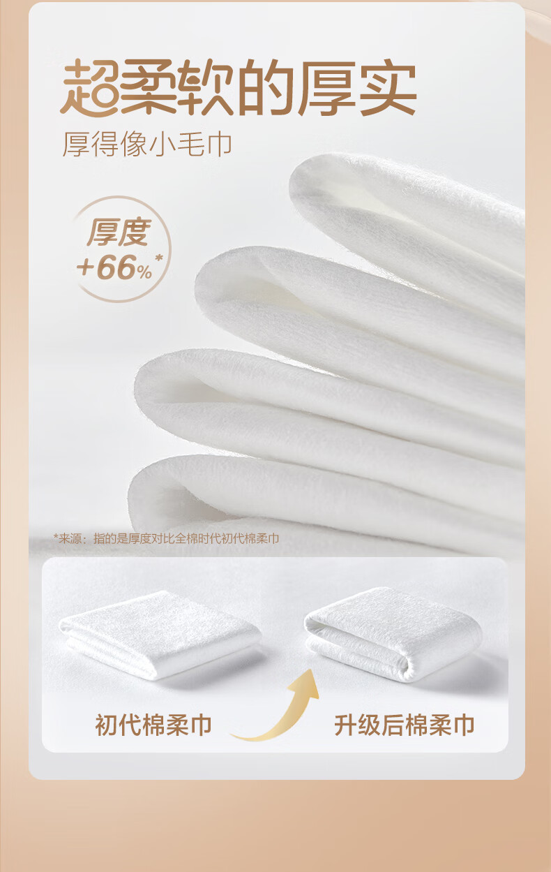 详情_009.jpg
