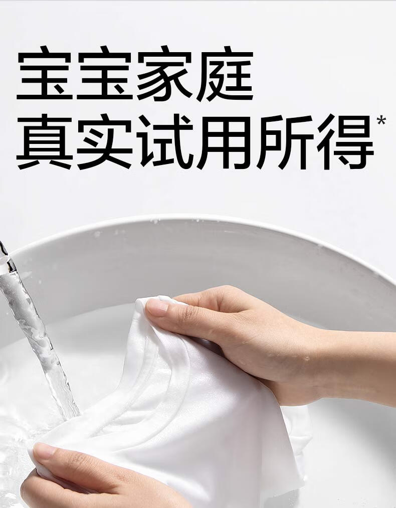 详情-09.jpg