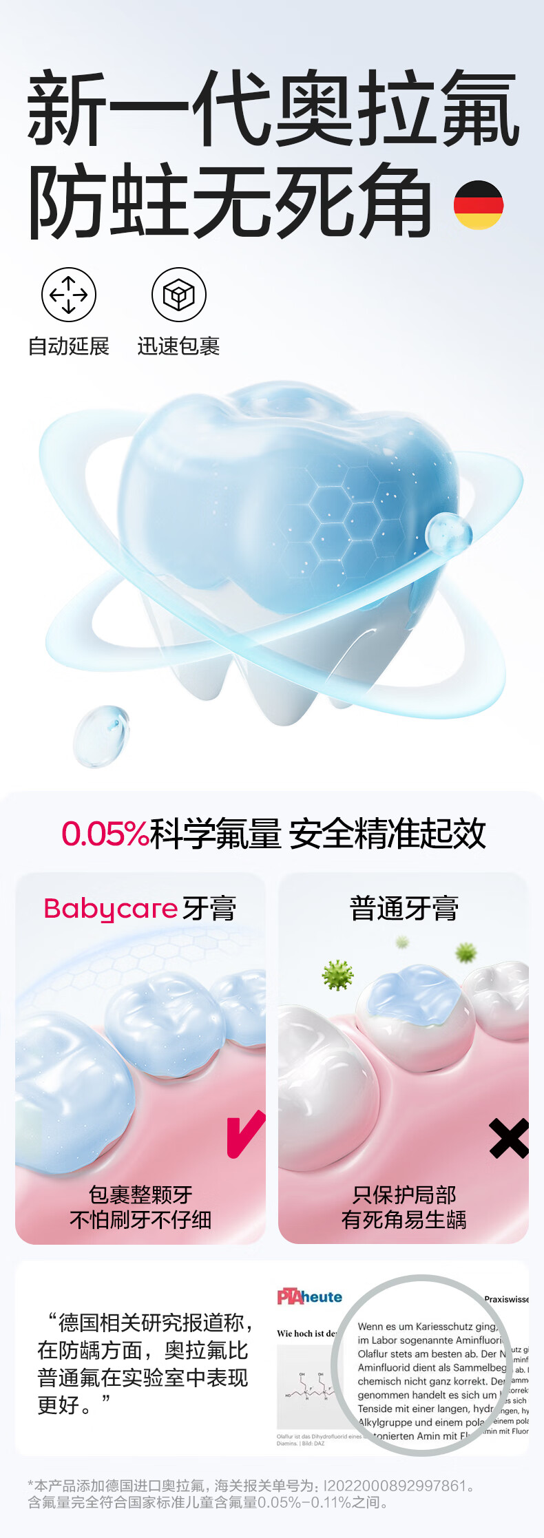 详情-05.jpg