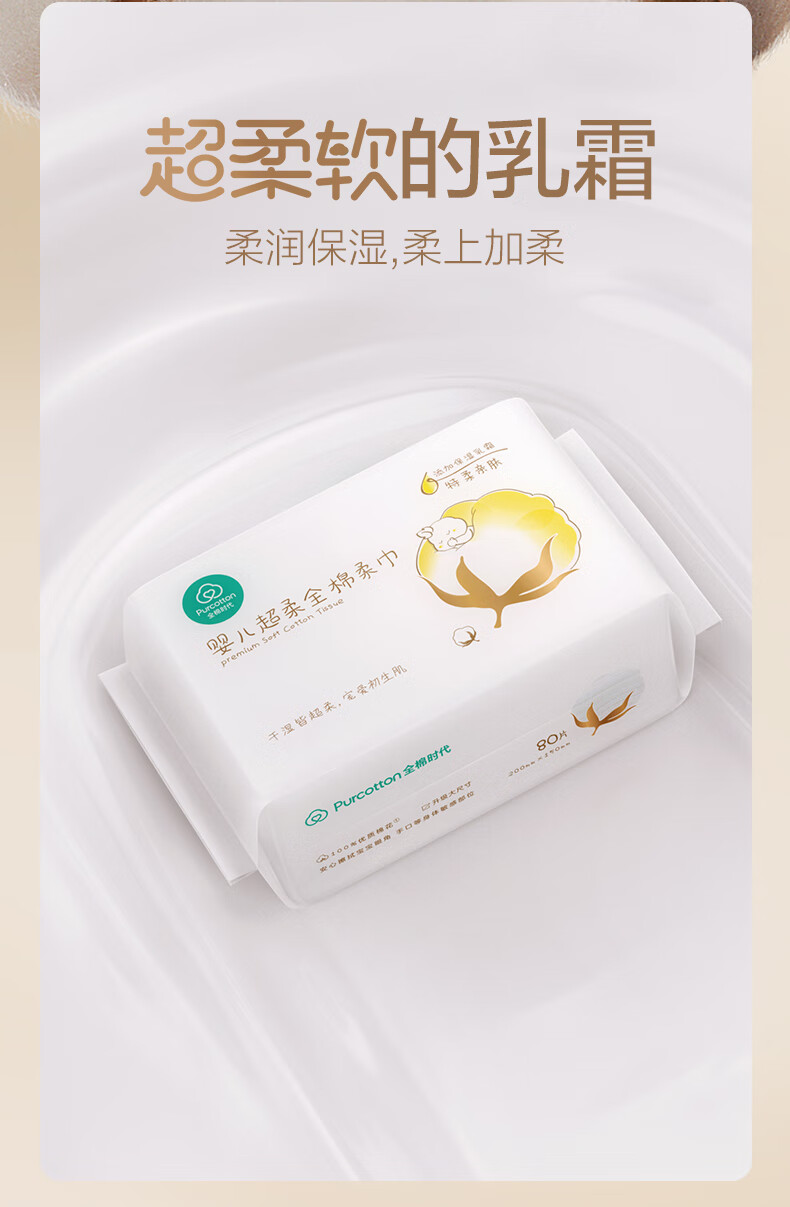 详情_006.jpg