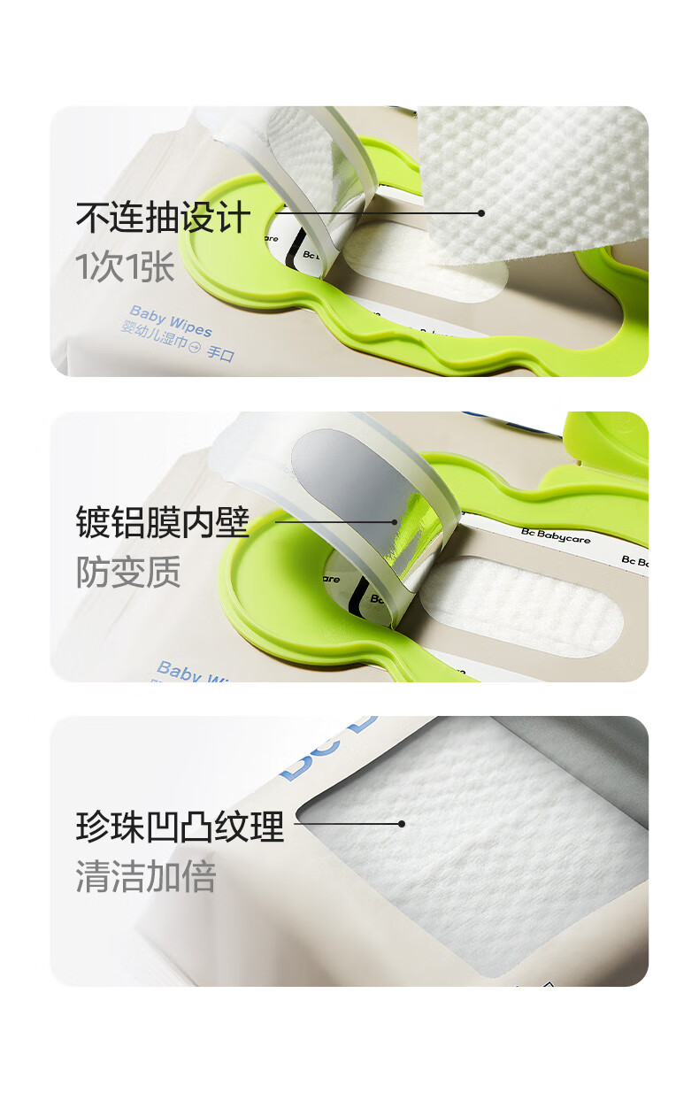 详情-10.jpg