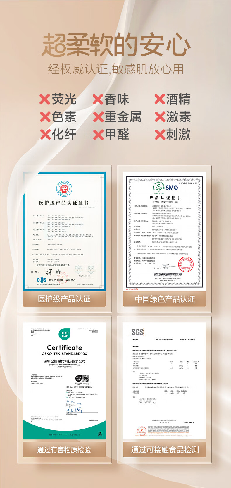 详情_008.jpg