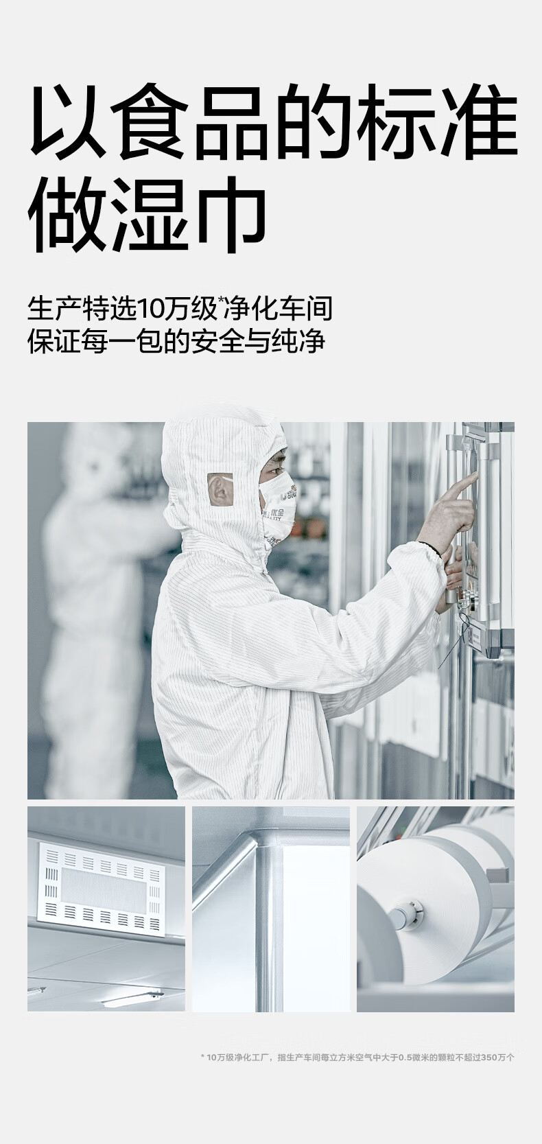 详情-07.jpg