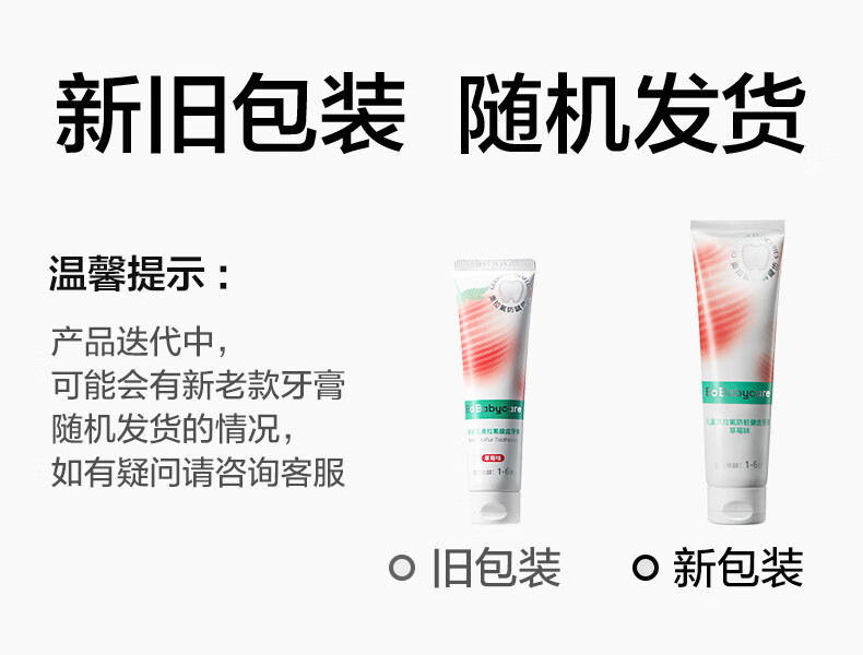 详情-00.jpg