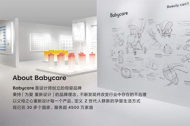 详情-21.jpg