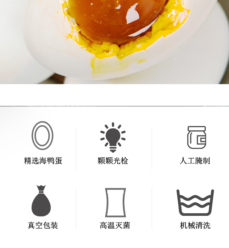 详情-02.jpg