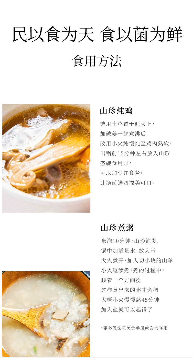 玉兔迎春_17.jpg