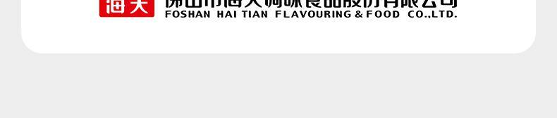 详情-10.jpg