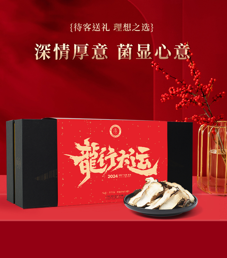 玉兔迎春_03.jpg