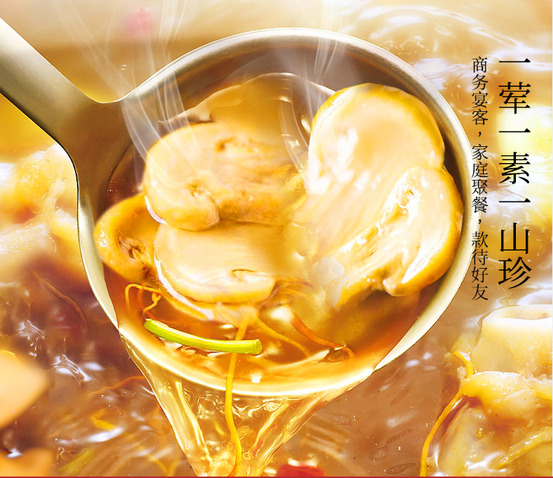 玉兔迎春_08.jpg
