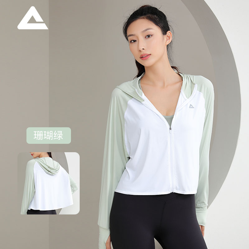 SKU-10-珊瑚绿.jpg