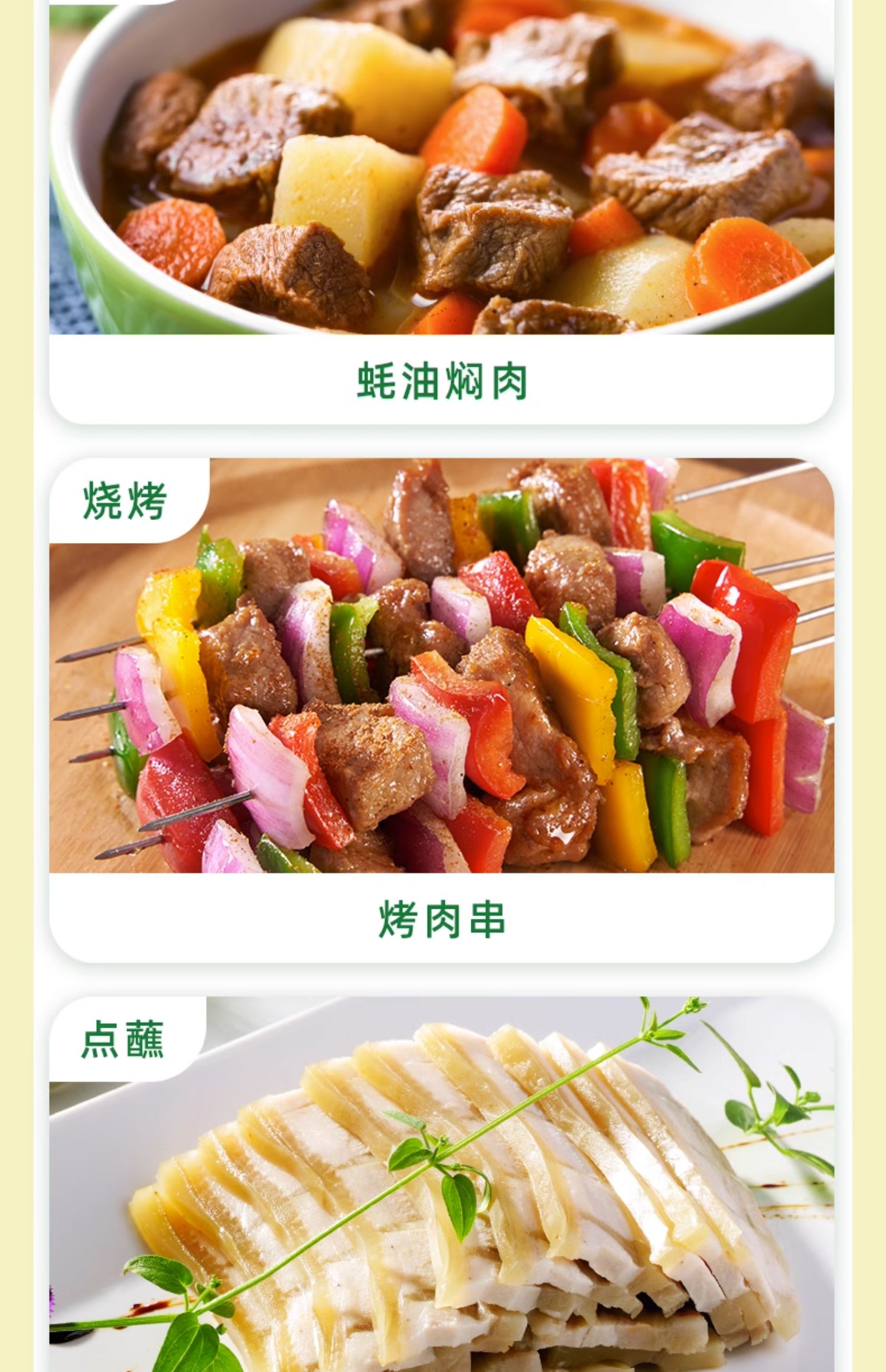 金字680g8.jpg
