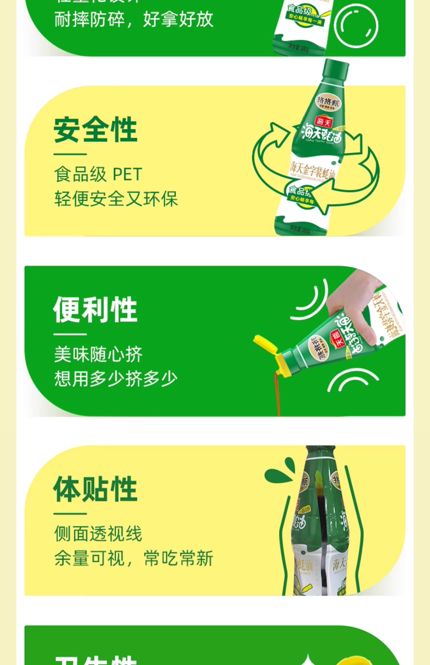 金字680g4.jpg